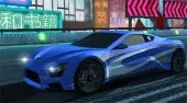 Turbo Racing 3: Shanghai