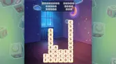 Word Scramble: Family Tales